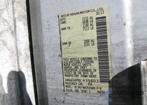 2014 Nissan Maxima 3.5 Sv z USA, uszkodzony, nr VIN 1N4AA5AP9EC439803